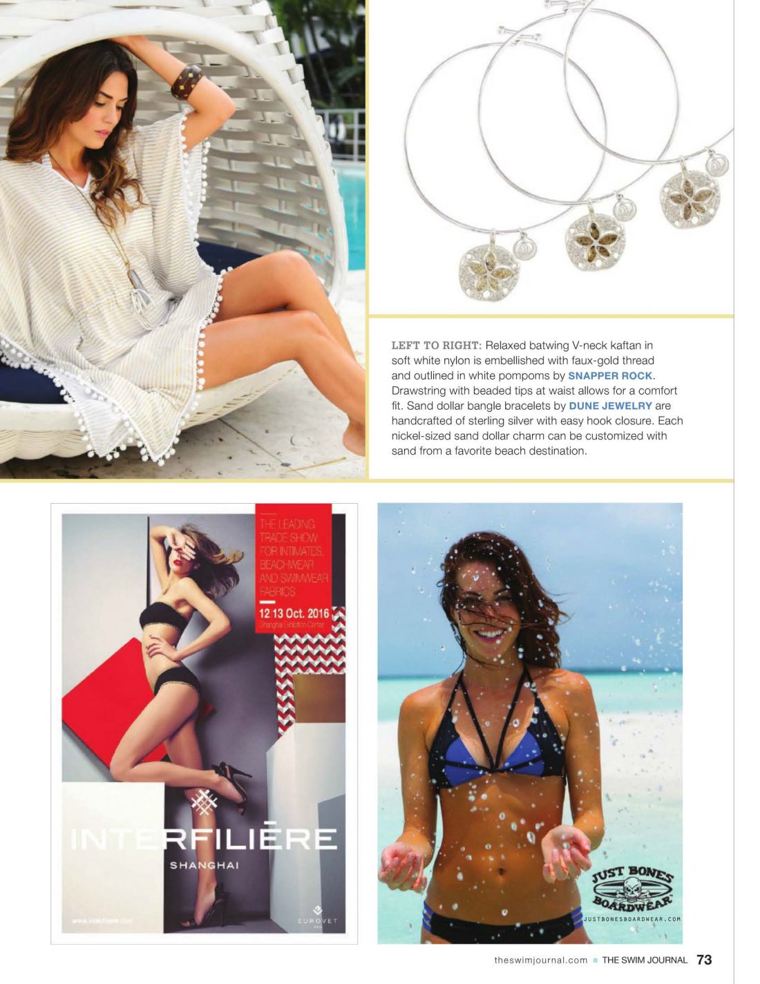 The Swim Journal